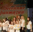 Весенние фантазии - Сетевое издание Онега