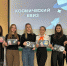 ОНЕЖАНЕ ПРИНЯЛИ УЧАСТИЕ В АКЦИИ «ПЕРВЫЕ В КОСМОСЕ» - Сетевое издание Онега