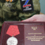 Медаль «За Отвагу» участнику специальной военной операции - Сетевое издание Онега