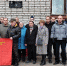 Открытие мемориальной доски земляку-герою во второй школе города Онеги - Сетевое издание Онега