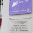 В Поморье продолжается модернизация культурных объектов в рамках национального проекта. - Сетевое издание Онега