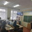 Онежским школьникам напомнили об экологичном потреблении - Сетевое издание Онега