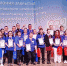 В Архангельской области подвели итоги VIII регионального чемпионата «Абилимпикс» по профессиональному мастерству. - Сетевое издание Онега