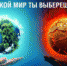 Памятка о профилактике терроризма - Онежский муниципальный район