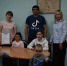 Обеспечение жильем молодых семей в Онежском районе - Сетевое издание Онега