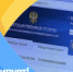 ГИМС информирует - Онежский муниципальный район