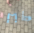 В фокусе Года семьи - работа с молодежью, с акцентом на семейные ценности и ответственное родительство - Сетевое издание Онега