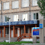 Заседание Совета по спорту Онежского района - Сетевое издание Онега