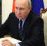 Владимир Путин объявил о повышении суммы грантов студентам c выдающимися способностями - Сетевое издание Онега