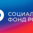 Социальный фонд России информирует - Онежский муниципальный район