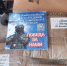 Прихожане Свято-Никольского храма в Северодвинске вновь собрали гуманитарную помощь для участников СВО. - Сетевое издание Онега