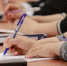 Специалисты госюрбюро проведут бесплатные консультации для жителей Онеги - Сетевое издание Онега