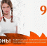 В лесах Архангельской области продолжается сезон повышенной пожароопасности - Сетевое издание Онега