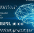Мы решили: «Клубу – быть!» - Сетевое издание Онега