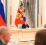 Президент России Владимир Путин провел заседание Президиума Госсовета по вопросу развития экспорта - Сетевое издание Онега
