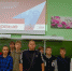 Презентация в ОСОШ - Сетевое издание Онега
