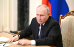 Фото: пресс-служба Президента России