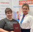 Благодаря нацпроекту «Демография» жительница Поморья освоила новую профессию - Сетевое издание Онега
