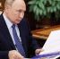 Александр Цыбульский представил Владимиру Путину доклад о мерах поддержки участников спецоперации - Сетевое издание Онега