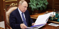 Александр Цыбульский представил Владимиру Путину доклад о мерах поддержки участников спецоперации - Сетевое издание Онега