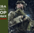 ОБЪЯВЛЕНИЕ - Онежский муниципальный район