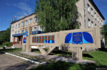 Информация для населения