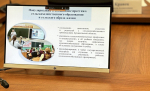 В Архангельской области ведется постоянная работа над совершенствованием системы подготовки кадров
