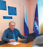 Системная помощь местным предпринимателям