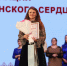 Фото с личной страницы в соцсети ВКонтакте Елены Варакиной - Сетевое издание Онега