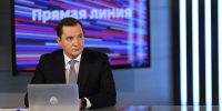Начался прямой эфир с губернатором Архангельской области Александром Цыбульским - Сетевое издание Онега