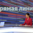 Поэтапное обновление коммунальной инфраструктуры в столице Поморья будет продолжено в 2025 году - Сетевое издание Онега