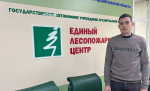 Специалисты Единого лесопожарного центра проходят обучение по управлению беспилотными летательными аппаратами