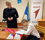 "Мы - граждане России"