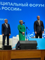 Глава Ленского района Александр Посохов принял участие в региональном этапе II Всероссийского муниципального форума «Малая родина — сила России»