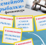 Фотоконкурс "Особенности семейной рыбалки" в Онежской центральной библиотеке - Сетевое издание Онега
