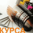 ИТОГИ ФОТОКОНКУРСА - Онежская библиотечная система