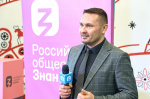 В САФУ студентам представили информацию о строительстве кампуса «Арктическая звезда»