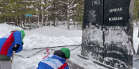 В столице Поморья состоялось подведение итогов акции «Полярный десант. Десант Победы» - Сетевое издание Онега