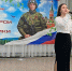 Концертная программа, посвященная Году защитника Отечества «Во имя мира на Земле!» в МЦДО - Сетевое издание Онега