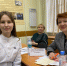 Конференция работодателей. - Онежский муниципальный округ
