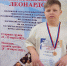 Онежский школьник стал финалистом Всероссийского фестиваля «Леонардо» - Сетевое издание Онега