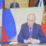 Президент России дал положительную оценку предложениям, касающимся развития лесной промышленности в Северо-Западном федеральном округе - Сетевое издание Онега