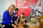 Архангельская область стала площадкой для проведения регионального этапа чемпионата «Абилимпикс»