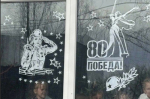 В Онеге образовательные учреждения проводят мероприятия, посвященные празднованию Дня Победы