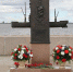 Для школьников и студентов Архангельской области организовано путешествие по маршруту «Военные подвиги Поморья» - Сетевое издание Онега
