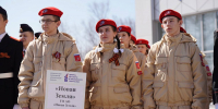 Региональный этап всероссийской военно-патриотической игры «Зарница 2.0» стартовал в Архангельской области - Сетевое издание Онега