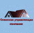 Вопросы похоронного дела. - Онежский муниципальный округ