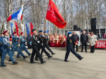 Праздник сплочения