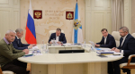 Вопросы социально-экономического развития Архангельской области были рассмотрены на совещании, проведенном под председательством Марата Хуснуллина
