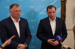 Вопросы социально-экономического развития Архангельской области были рассмотрены на совещании, проведенном под председательством Марата Хуснуллина